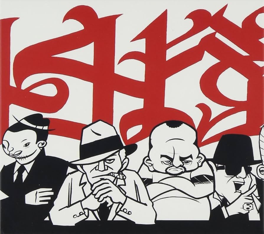 Amazon.co.jp: 446: ミュージック